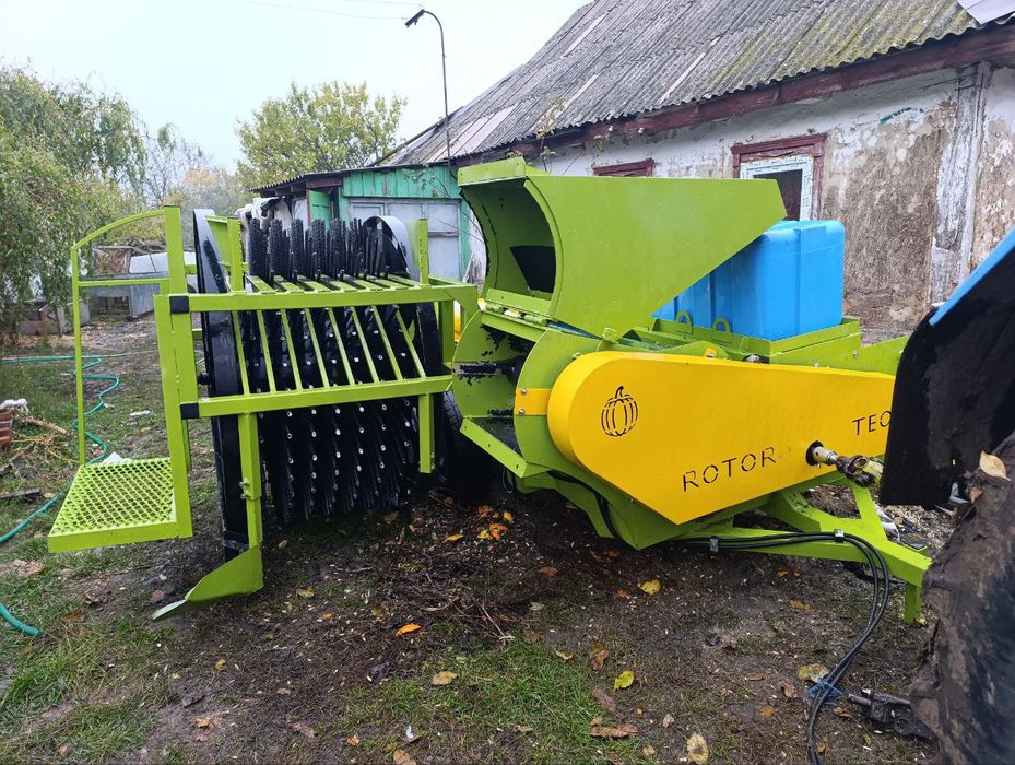 Гарбузозбиральний, гарбузовий комбайн