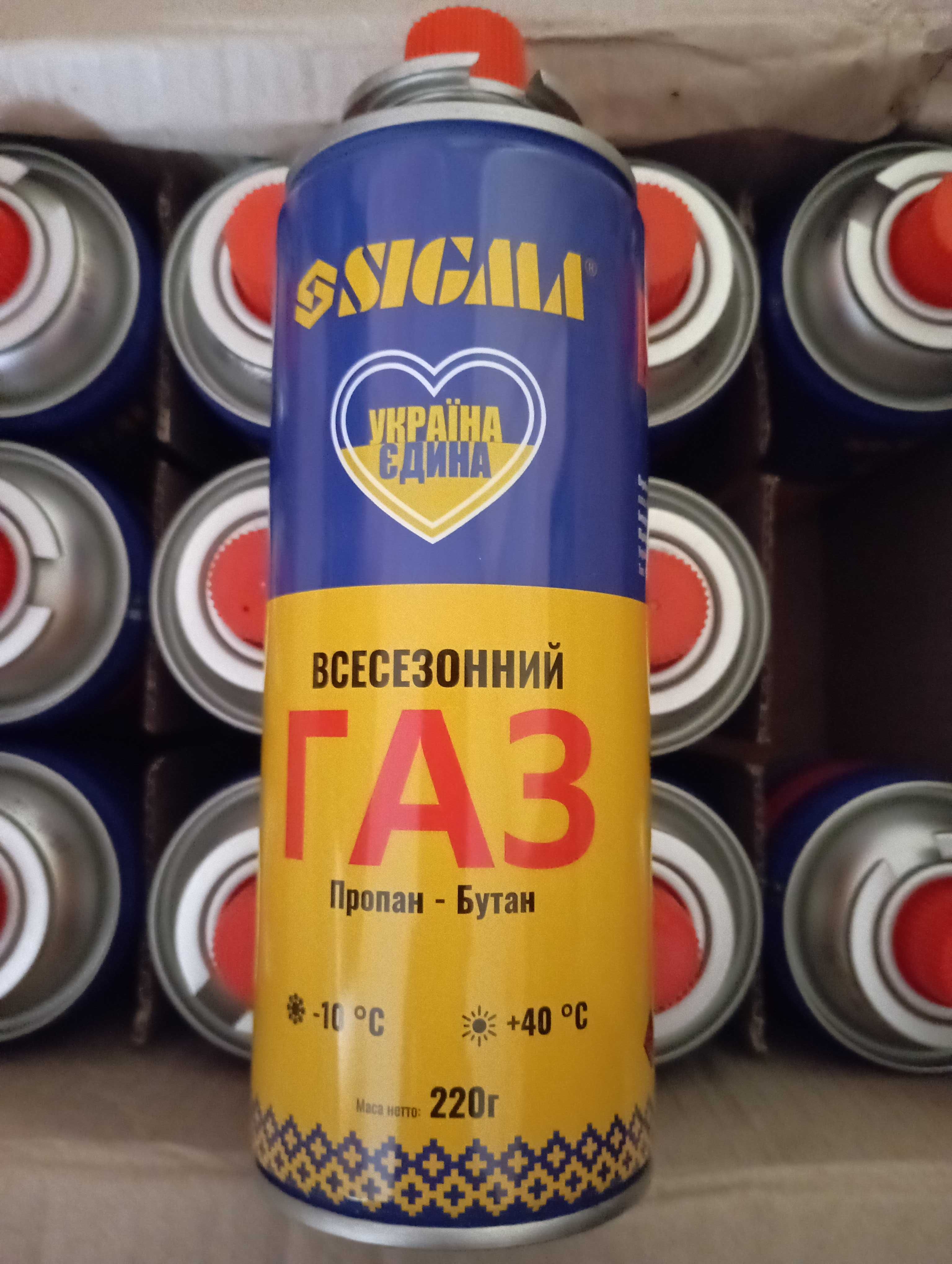 Баллон газовый бутан пропан цанговый