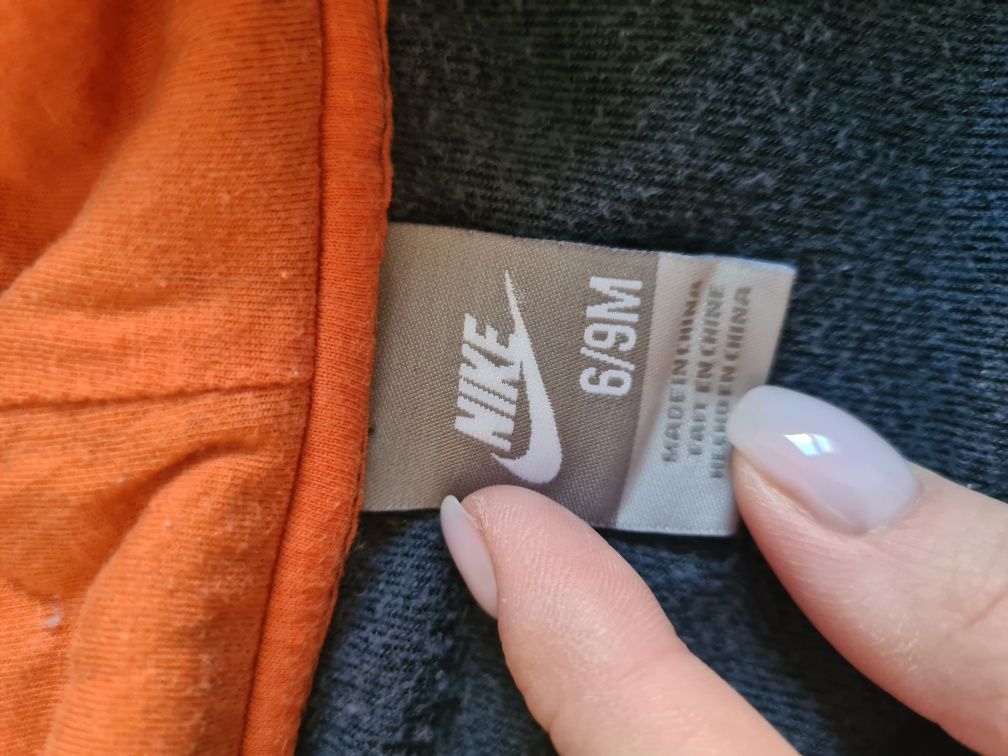Bluza Nike kaptur welur zapinana 68 74