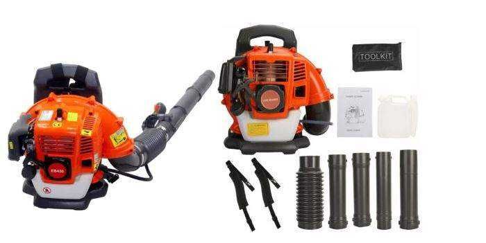 399 zł   Dmuchawa do liści plecakowa