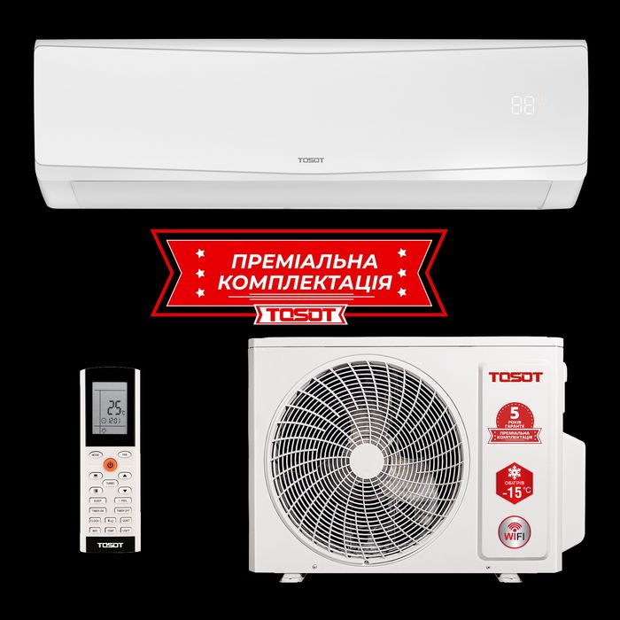 Продаж та монтаж кондиціонерів у Золочів та районі!