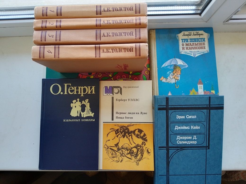 Класика та сучасна. Ремарк Кіз Барікко Купер Маркес Саган