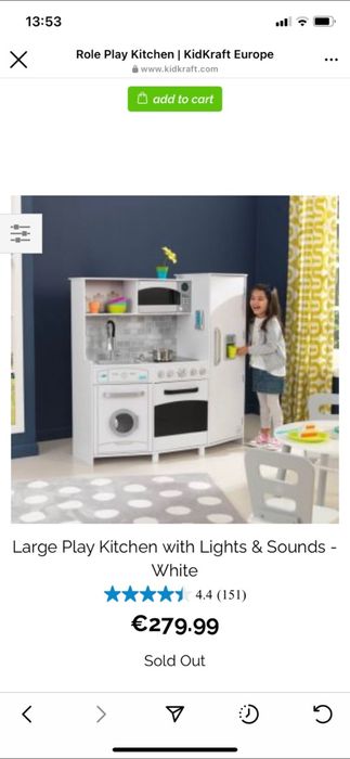 Kidskraft кухня дитяча на доставці