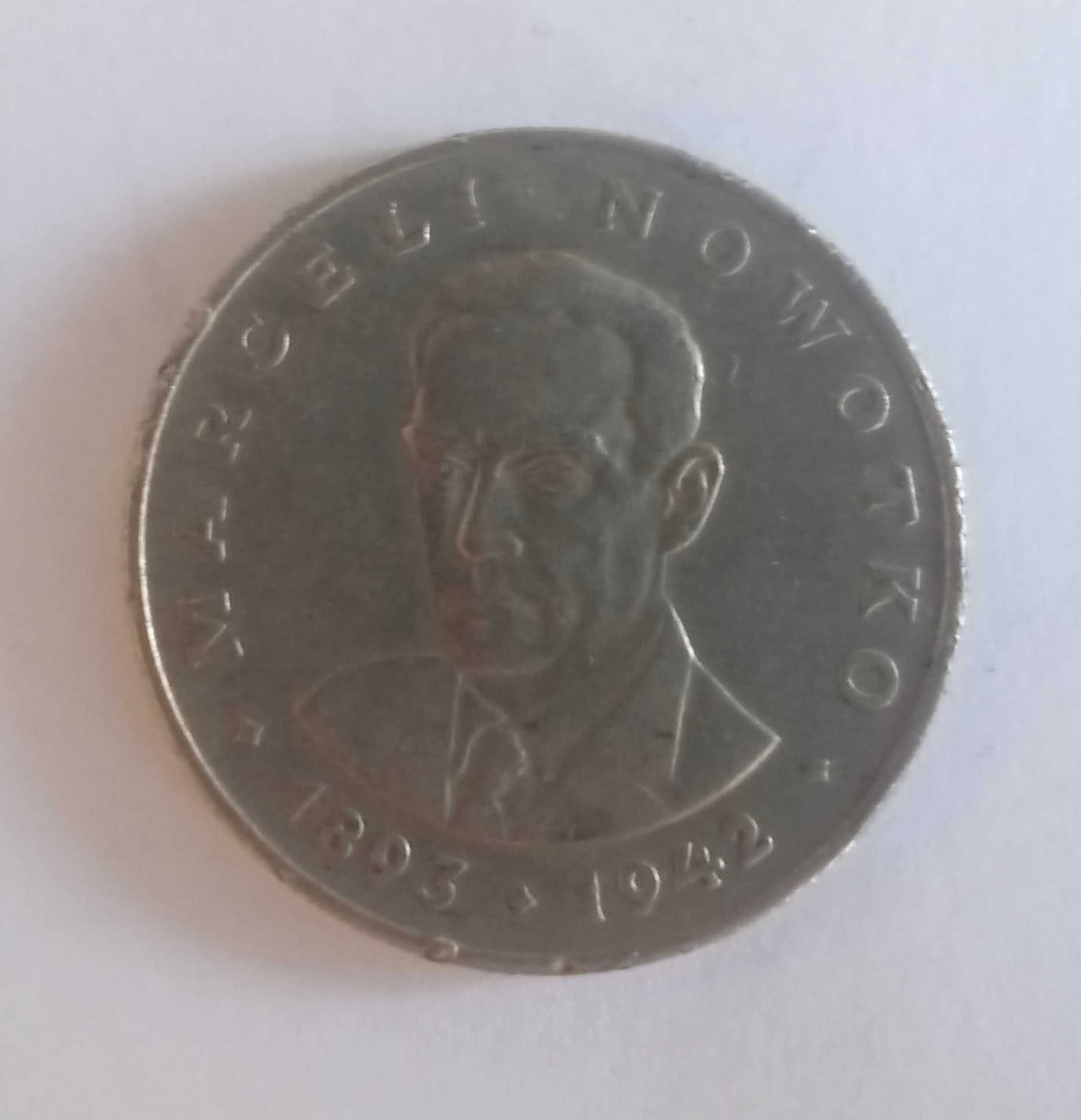 Moneta 20zł Nowotko PRL 1976