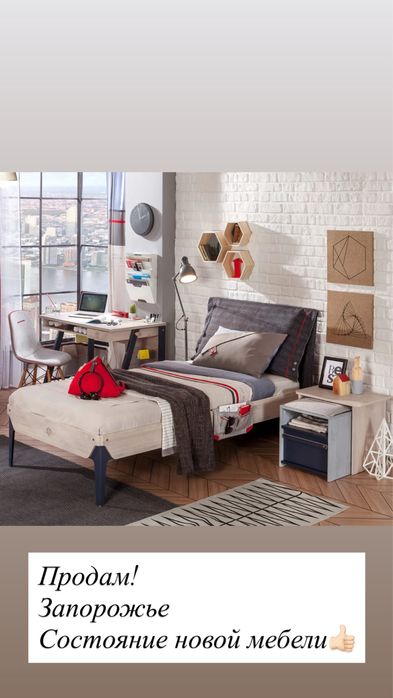 Детская мебель CILEK  в идеальном состоянии