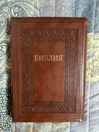Biblia rosyjska. Paginatory, złoto, zamek. 25x18