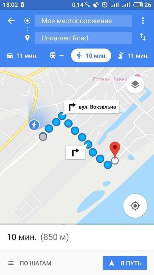 житло біля моря, Кароліно-Бугаз