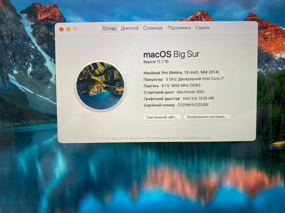 MacBook Pro 13" I7•8Gb•256Gb