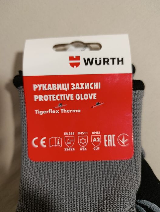 Рукавички Wurth Tigerflex Thermo розмір 10, З етикеткою, Зимові робочі