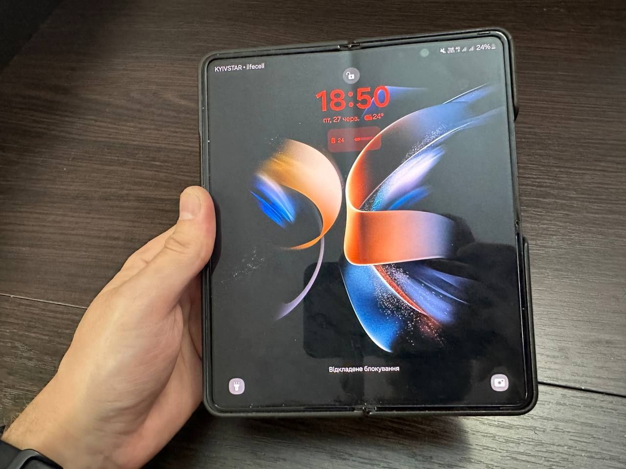 Samsung Fold 4 12/512 F936B