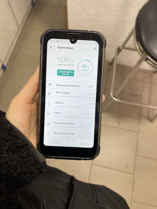 Мобільний телефон Doogee S59 Pro 4/128GB NFC