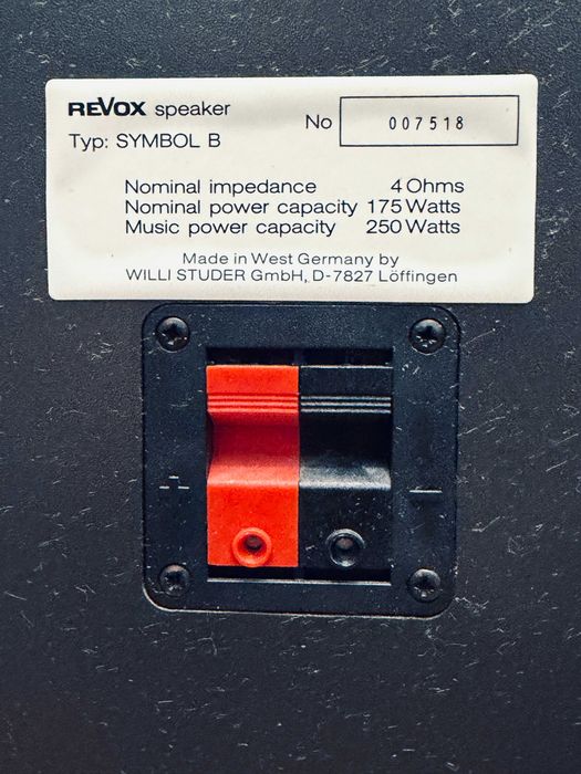 ‼️Скидка на Halloween‼️ Studer Revox Symbol B ℹ️ 2*250 Вт, как новые