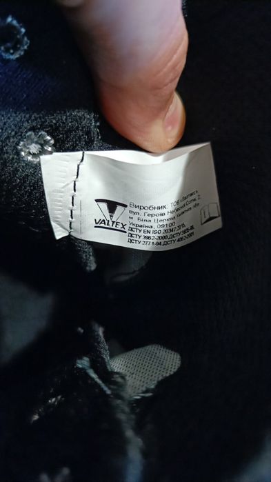 Ботинки, берці 45,46