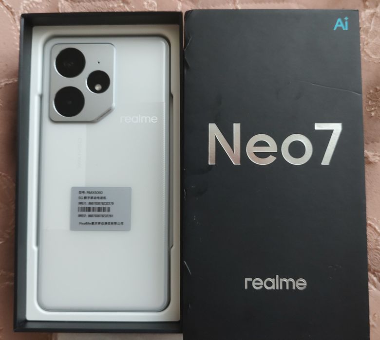 Realme Neo 7  MediaTek Dimensity 9300+