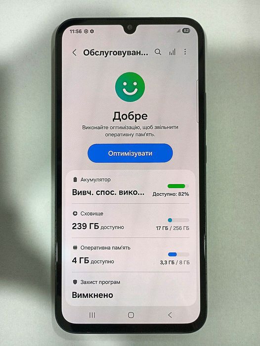 Samsung galaxy a34 8/256gb