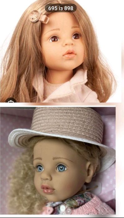 Міняю ляльку Готс Грету