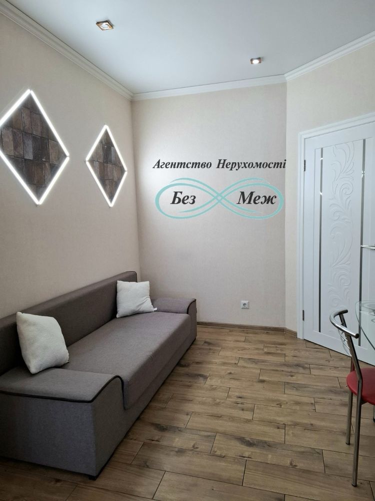 1к 40 кв м з ремонтом в центрі ЖК Софія вул.Братська 12