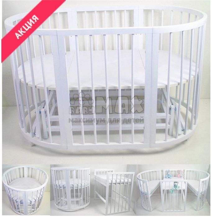 Ліжко трансформер