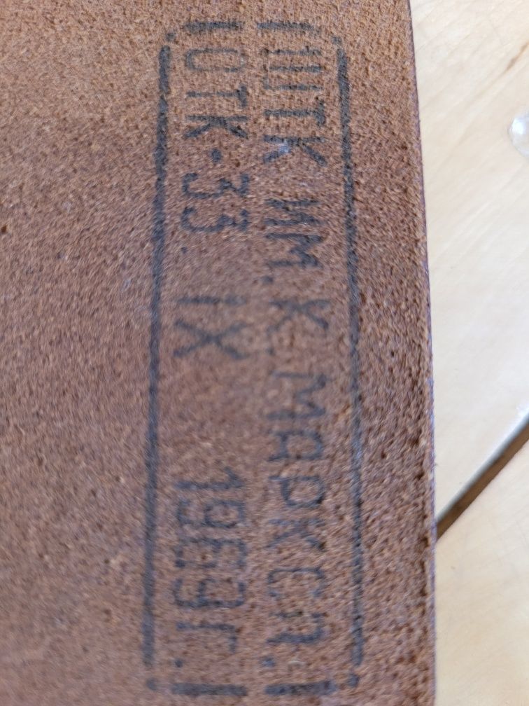 Планшет офіцерський, сумка командирська польова 1969 р.