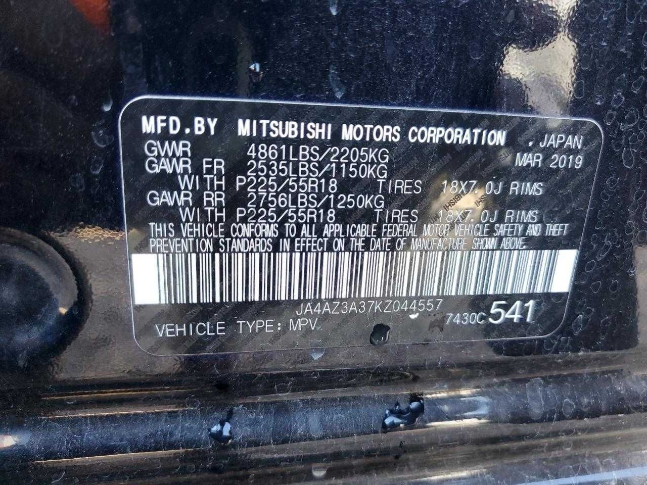 Mitsubishi Outlandr SE 2019