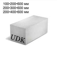 Газобетон UDK D400  від 43,90 грн/шт.
