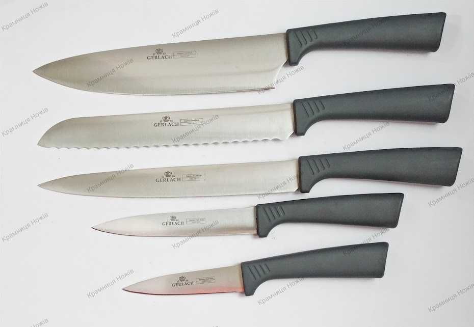 Набір оригінальних кухонних ножів GERLACH Smart Grey 5 шт. Набор ножей