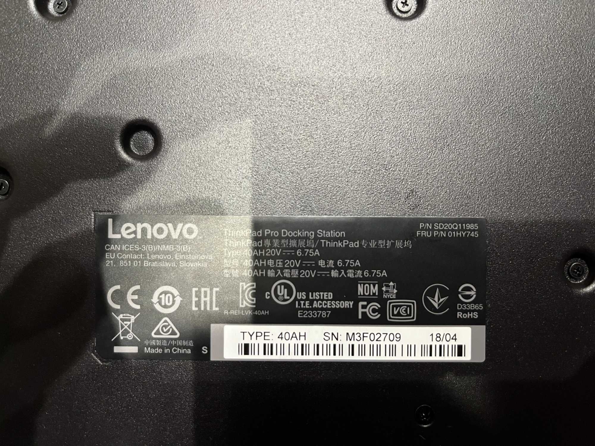 Stacja dokująca Lenovo ThinkPad 40AH