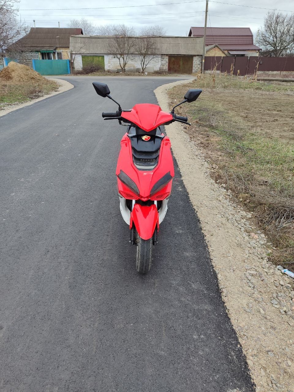 Сутер Forte canoe 150
