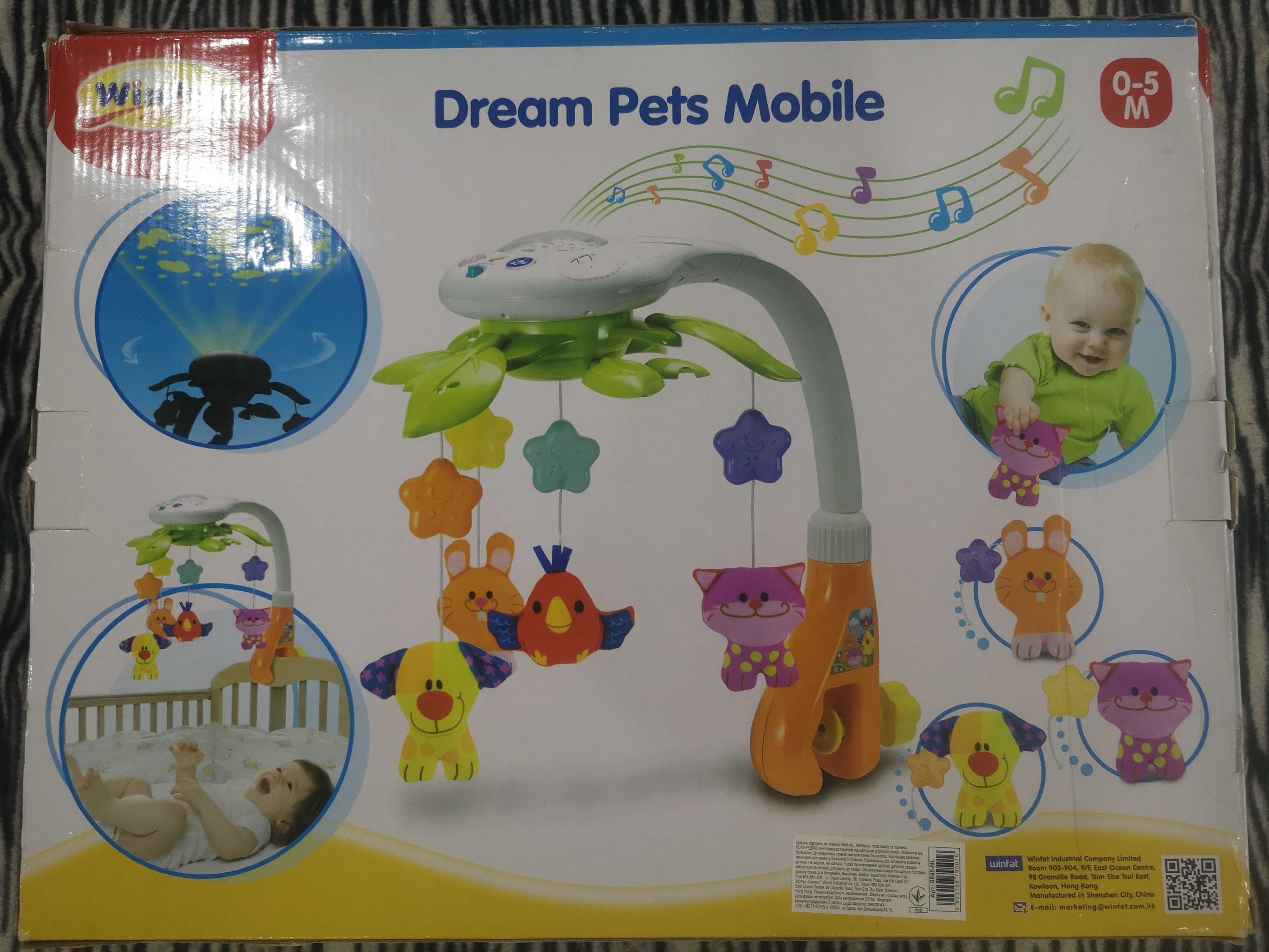 Музичний мобіль на ліжечко Winfun Dream pets mobile