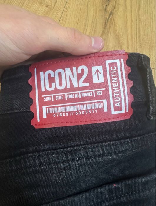 Slim fit jeans типу dsquared2 | слим фит джинсы icon