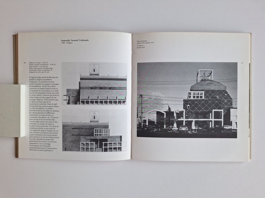 Kisho Kurokawa: architecture de la symbiose 1979-87