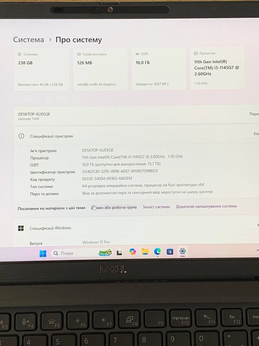 ‼️Dell Latitude 7420 14" 2022 i5-1145G7 16Gb ноутбук делл