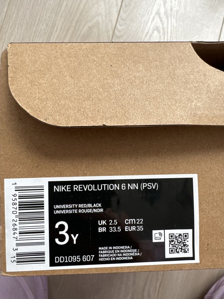 Кросівки Nike 35 розмір