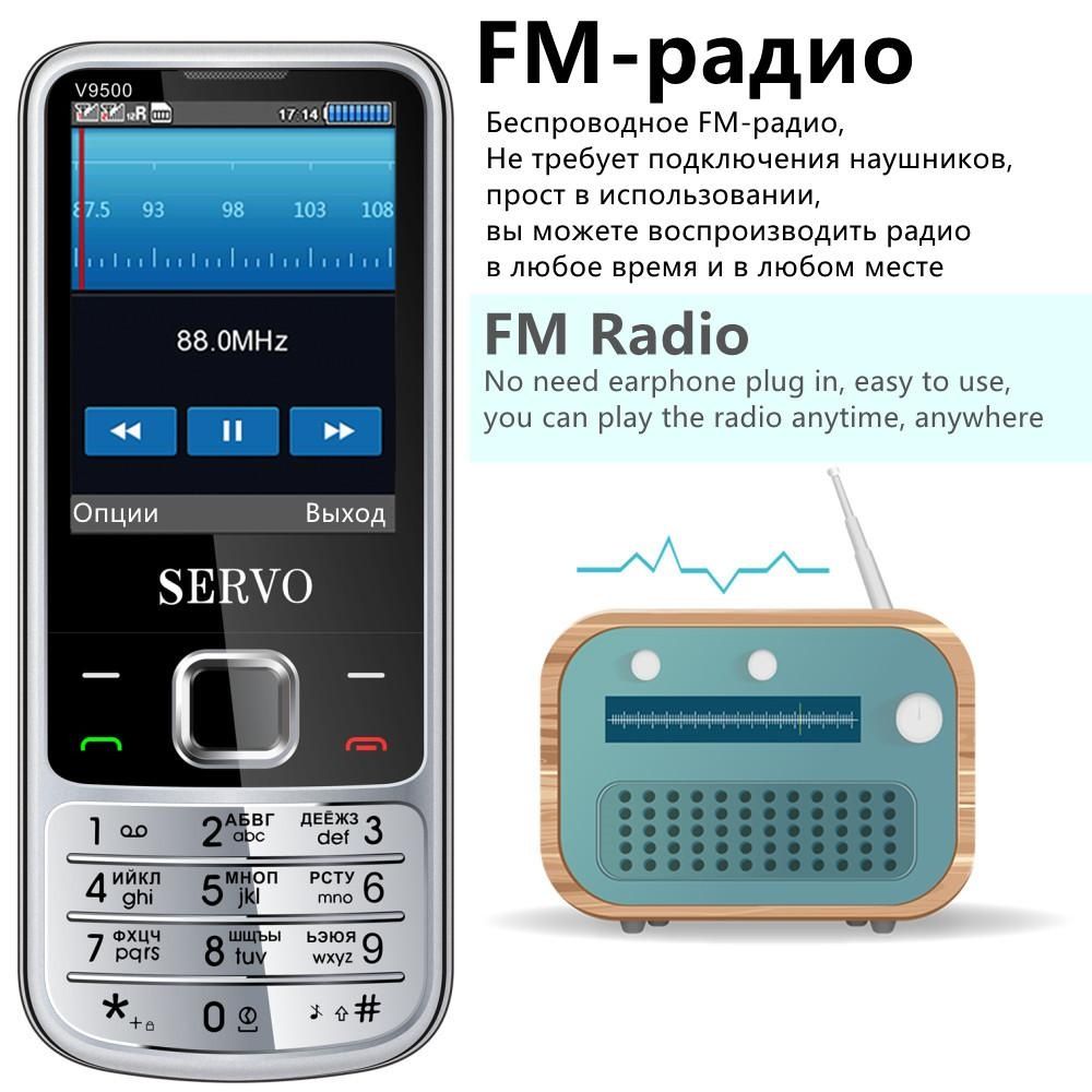 Мобильный телефон Servo V9500 silver Кнопочный / 1200mAh / 4 СИМ карты