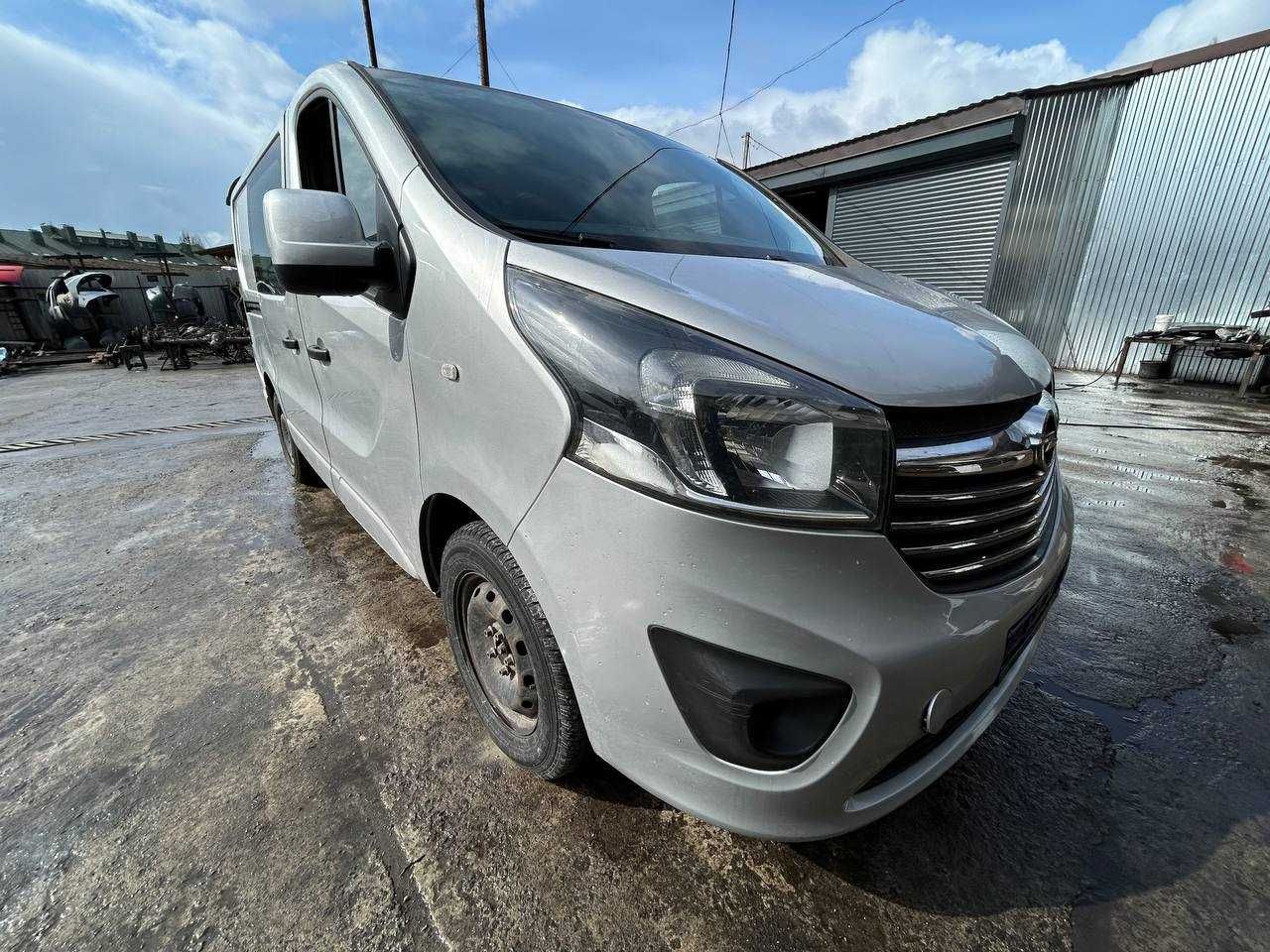 Opel Vivaro 3 Разборка Renault Trafic Розбірка трафик виваро Розборка