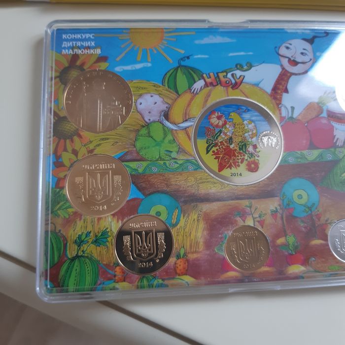 Набір монет 2014 року. Дитячий малюнок