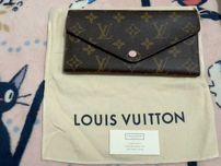Nowe LV Louis Vuitton długi portfel Różowy przycisk
