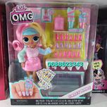 Уц. LOL OMG Sweet Nails Candylicious Лол Конфетка ОМГ Цукерочка 503781