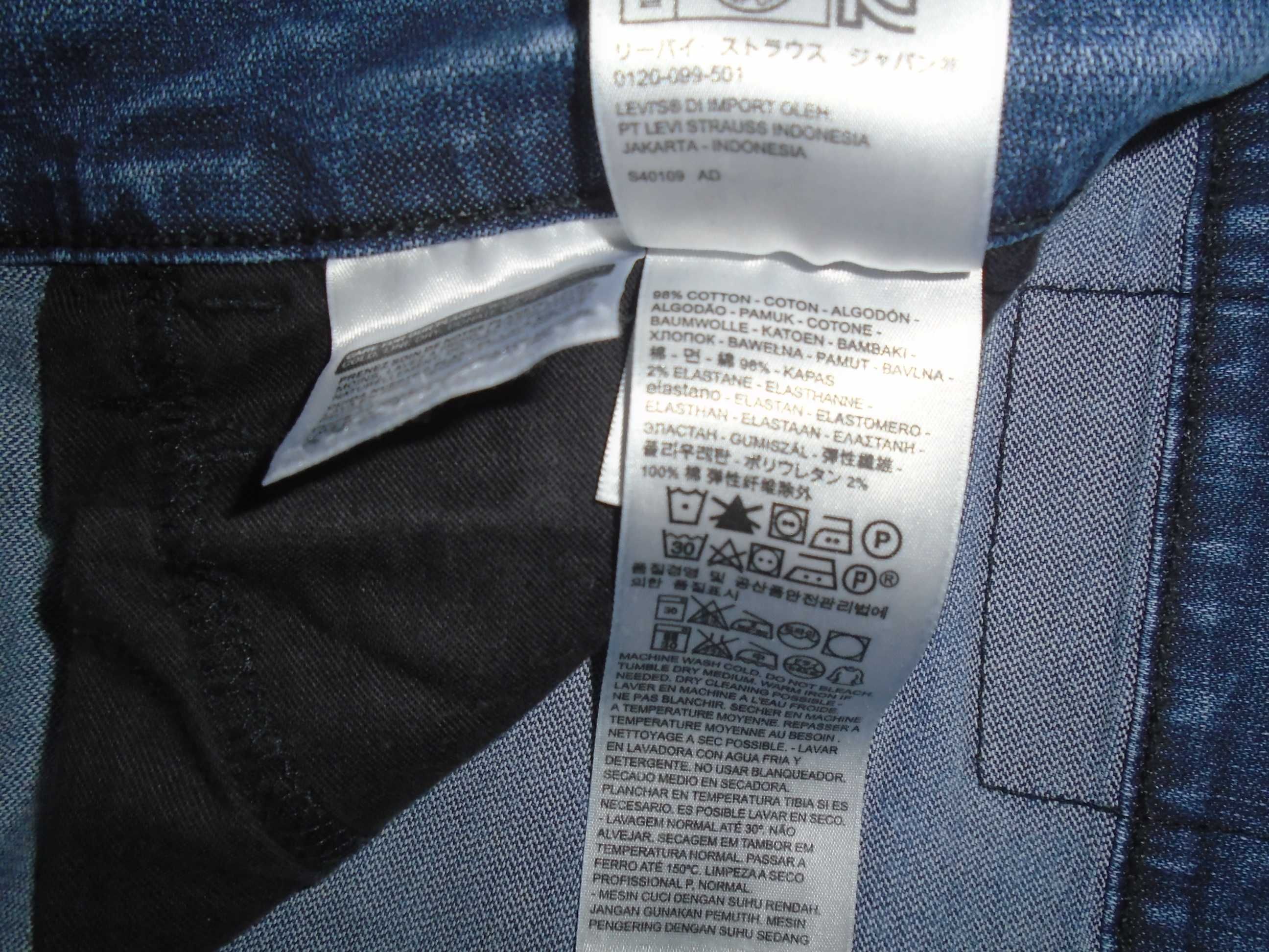 Джинсы Levis 511 USA W32 L30