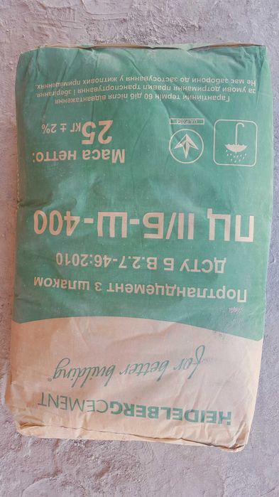 Цемент м 500 опт. от 20меш.