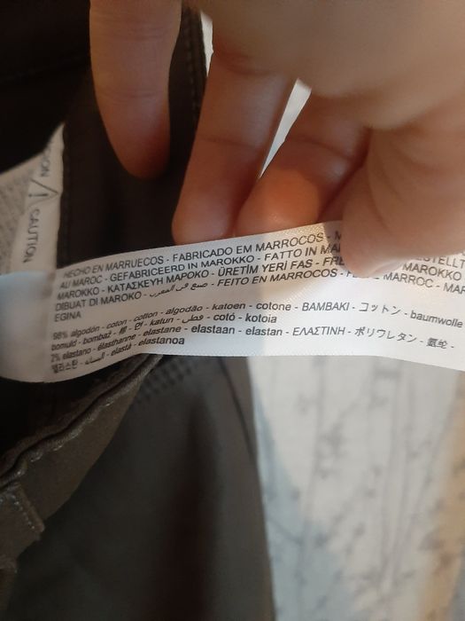 Брюки Massimo Dutti