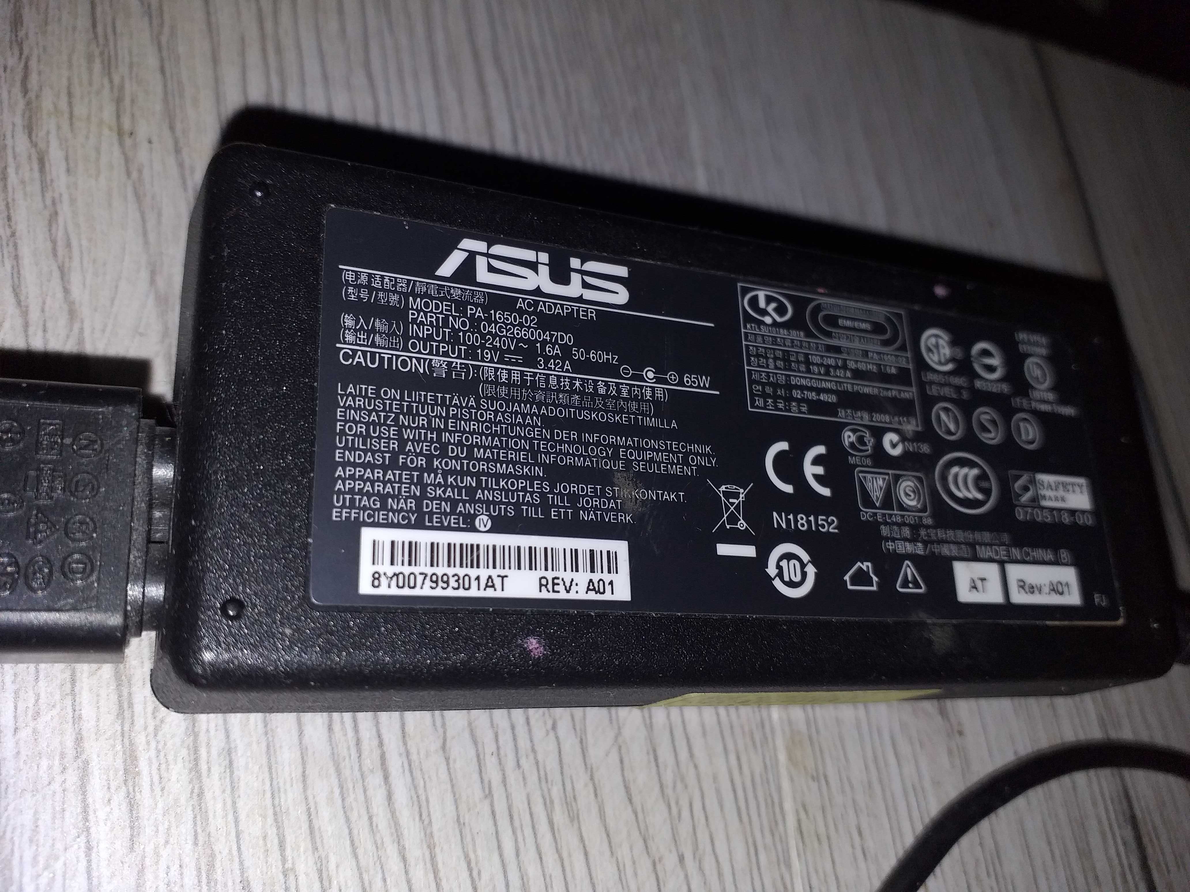 Laptop Asus X58LE