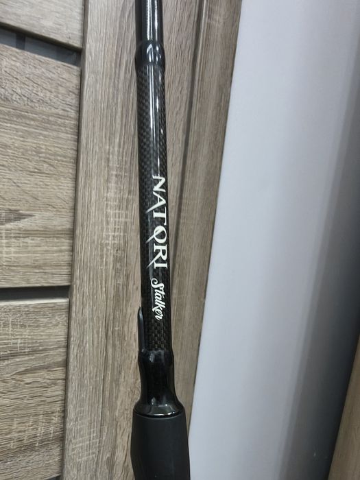 Sprzęt wędkarski - karpiowy