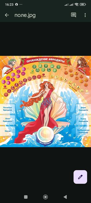 Трансформаційні ігри хїти 200+ клмплектів