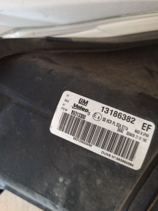 Фари Opel Corsa D Valeo