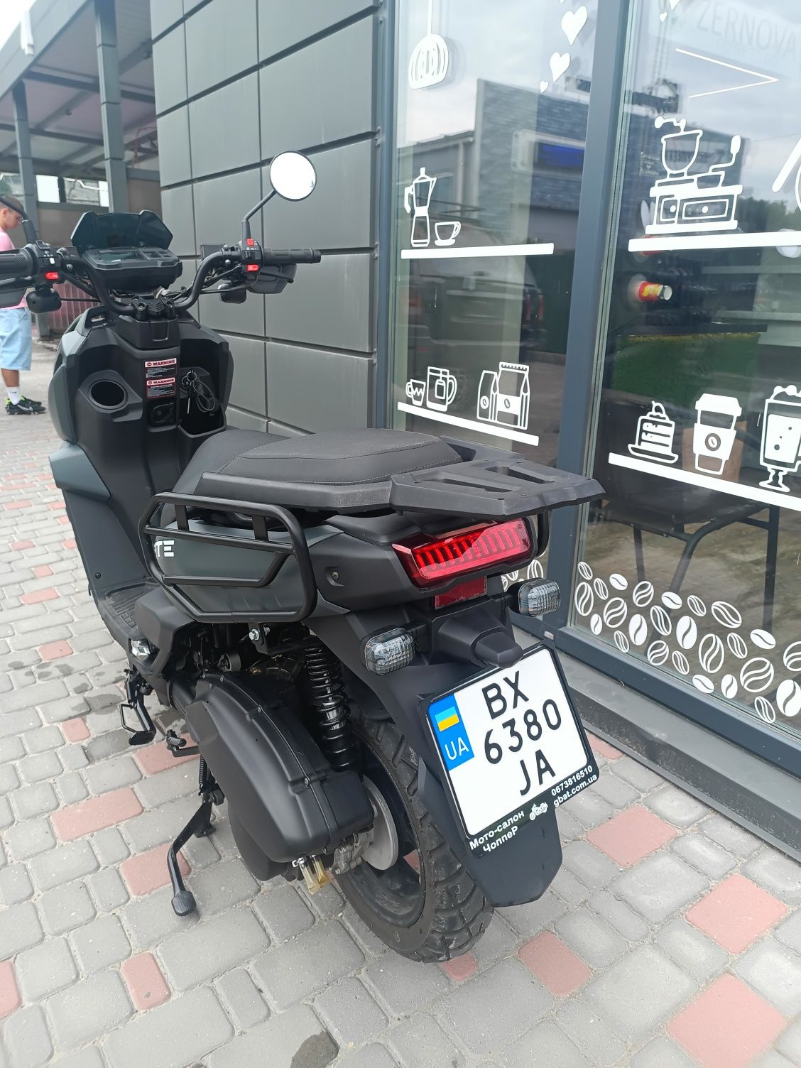 Forte Unicorn 150 (скутер,варіатор)