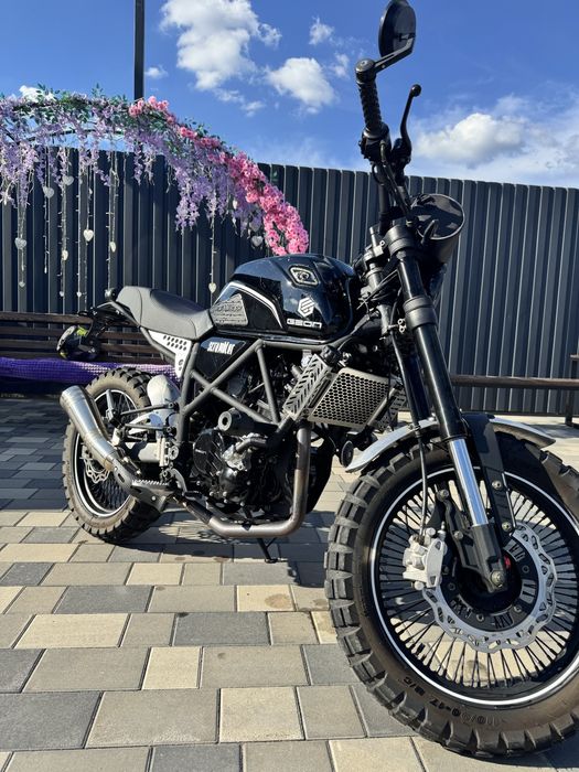 Geon Scrambler 300