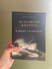 Łabędź i złodzieje - Elisabeth Kostova