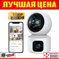 Поворотная Wi-Fi ip камера видеонаблюдения 2 объектива 1080p iCam365