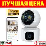 Поворотная Wi-Fi ip камера видеонаблюдения 2 объектива 1080p iCam365